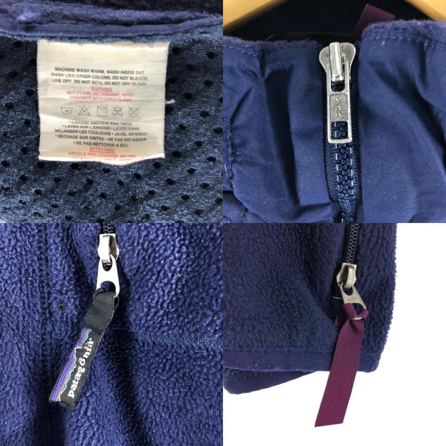 patagonia（パタゴニア） 古着 00年代 Patagonia SYNCHILLA シンチラ