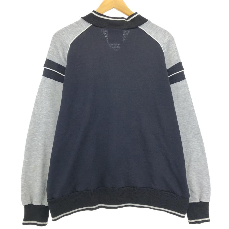 NIKE 古着 80年代 ナイキ 紺タグ フルジップスウェットシャツ  