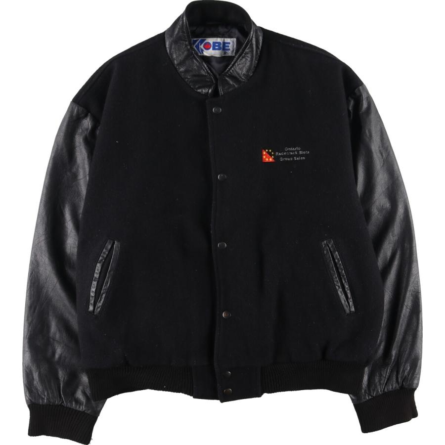 スタジャン　レザージャケット　80s 古着 176577359.jpg?cmsp_timestamp=