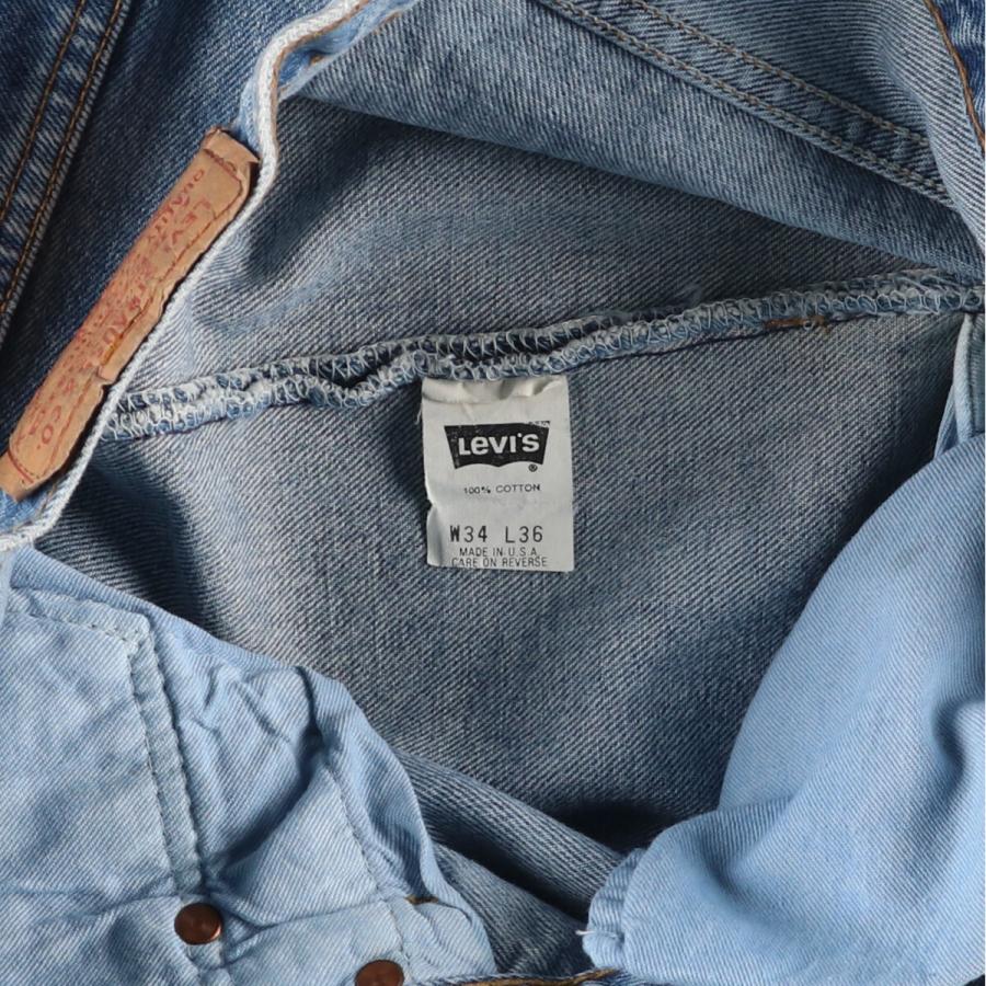 Levi's（リーバイス） 古着 90年代 Levi's 501-0191 ストレートデニム