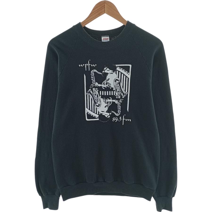 トップス 古着 ラッセル Russell フルジップスウェットシャツ