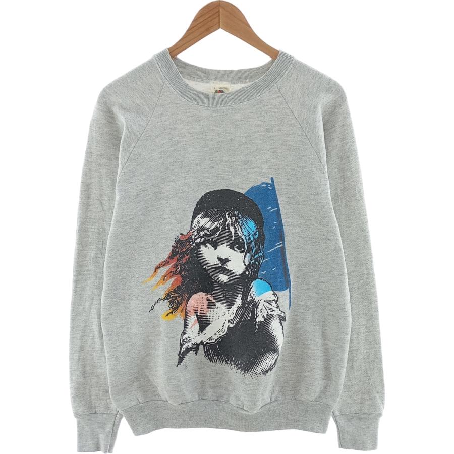 FRUIT OF THE LOOM 古着 80年代 フルーツオブザルーム