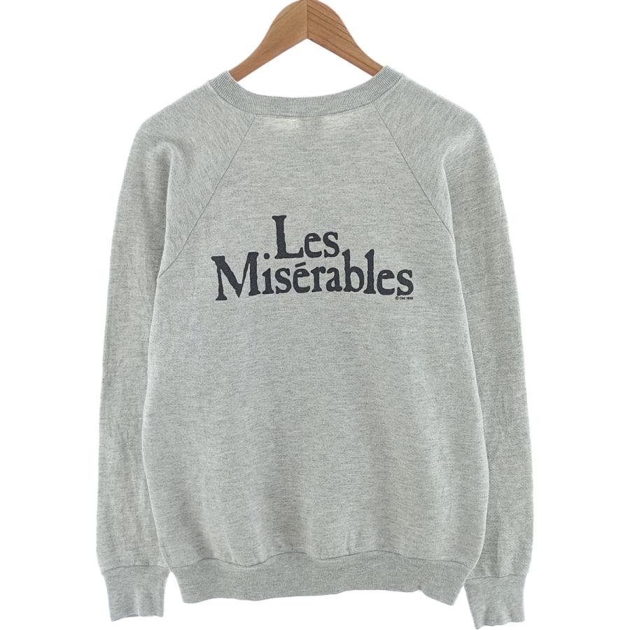 Les Misérables 80s90s USA製 フルーツオブザルーム Les Misérables 80s90s USA製 フルーツオブザルーム Les