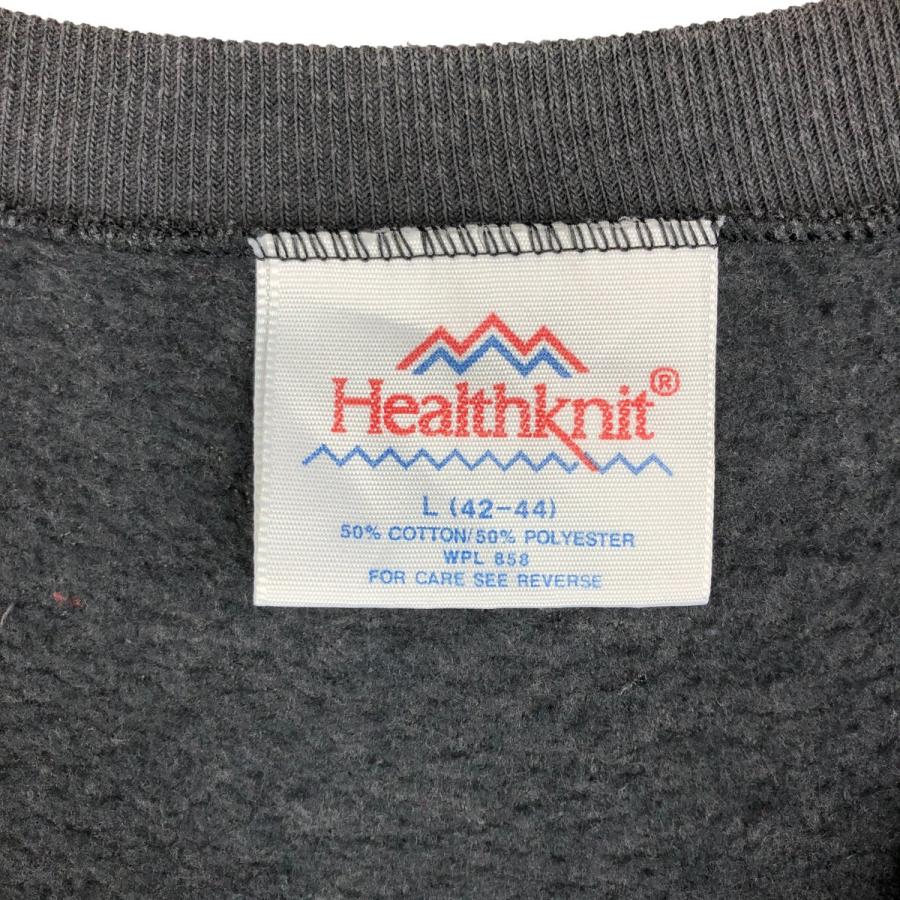古着 80年代 ヘルスニット Healthknit プリントスウェットシャツ