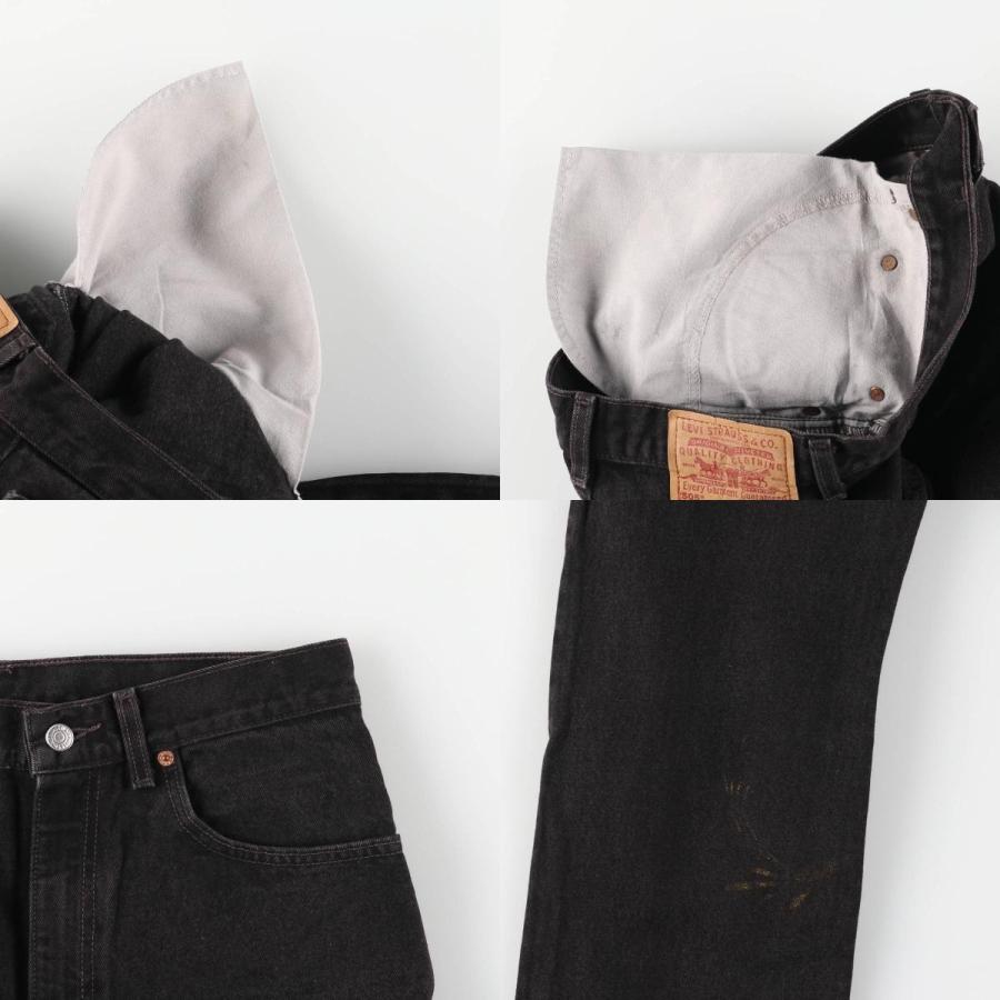 Levi's（リーバイス） 古着 90年代 505 REGULAR FIT STRAIGHT LEG