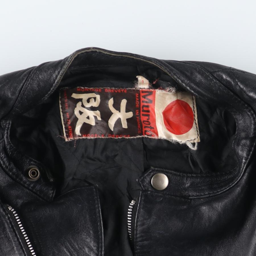 古着 Muroto セミダブルライダースジャケット フランス製 メンズS  