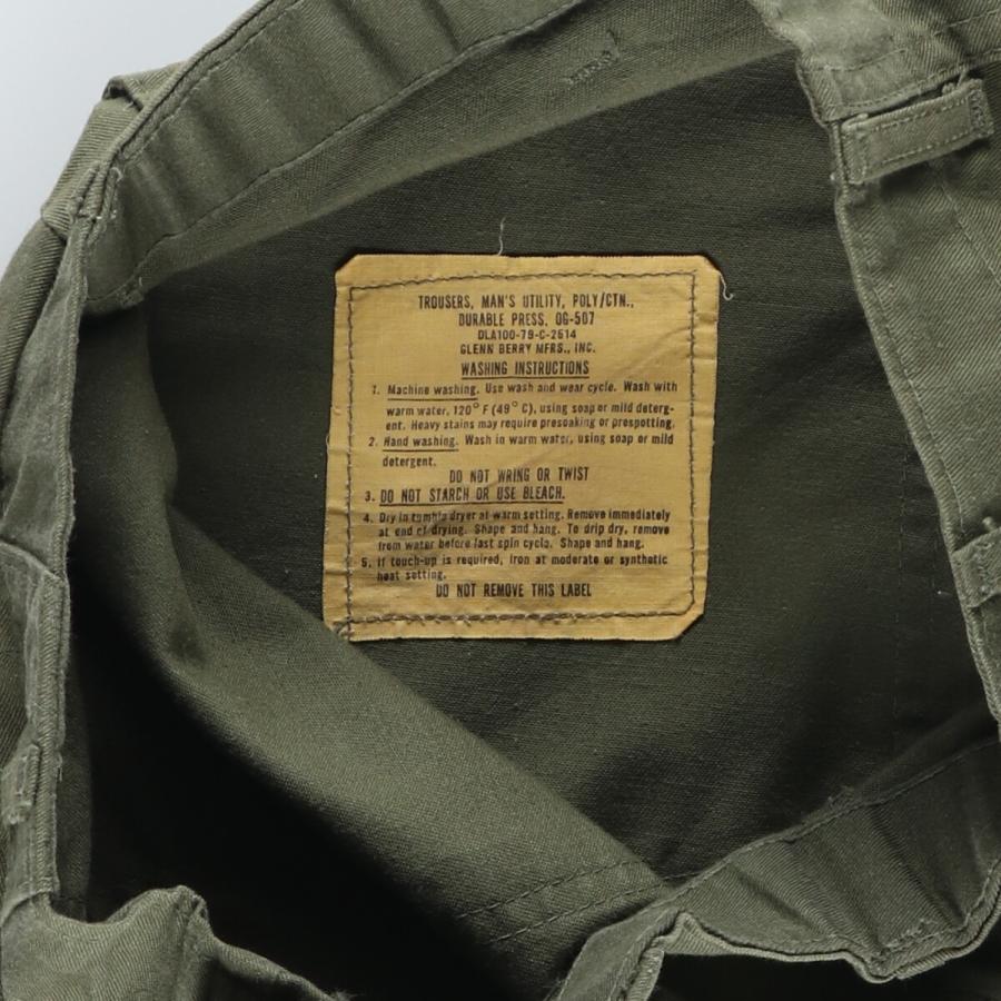 古着 70年代 米軍実品 ミリタリー ベイカーパンツ USA製 レディースL  