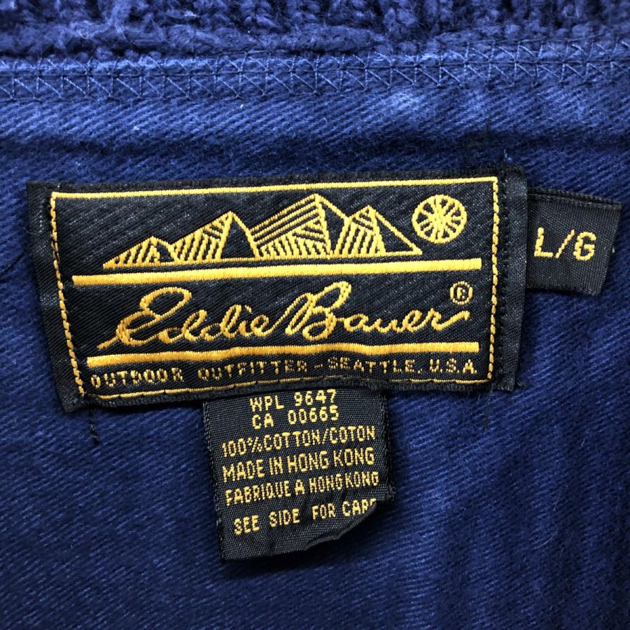 Eddie Bauer 古着 80~90年代 エディーバウアー 黒タグ リブ編み