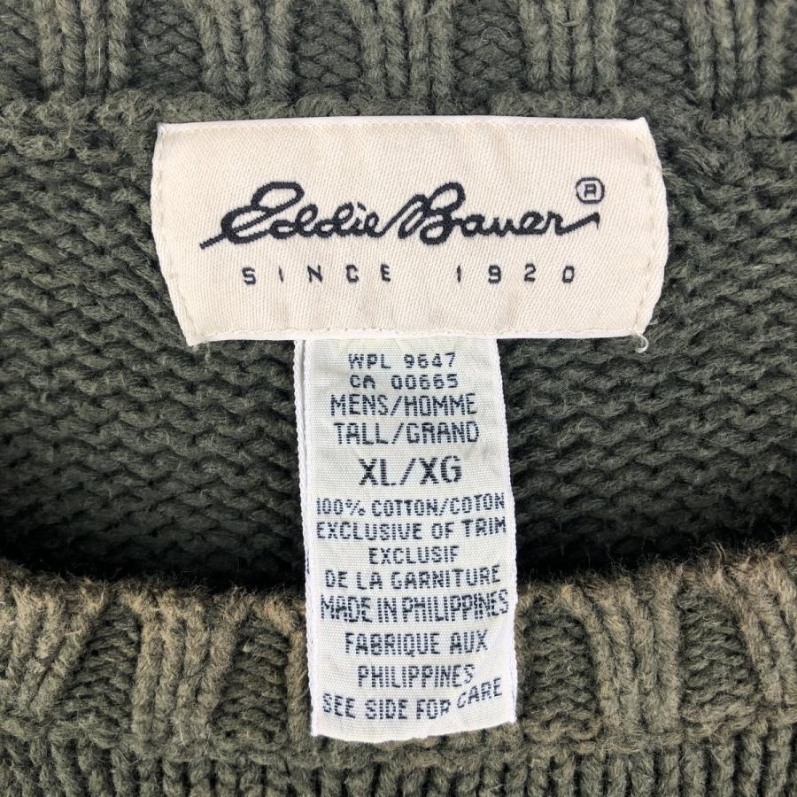 Eddie Bauer（エディーバウアー） 古着 90年代~ コットンニット