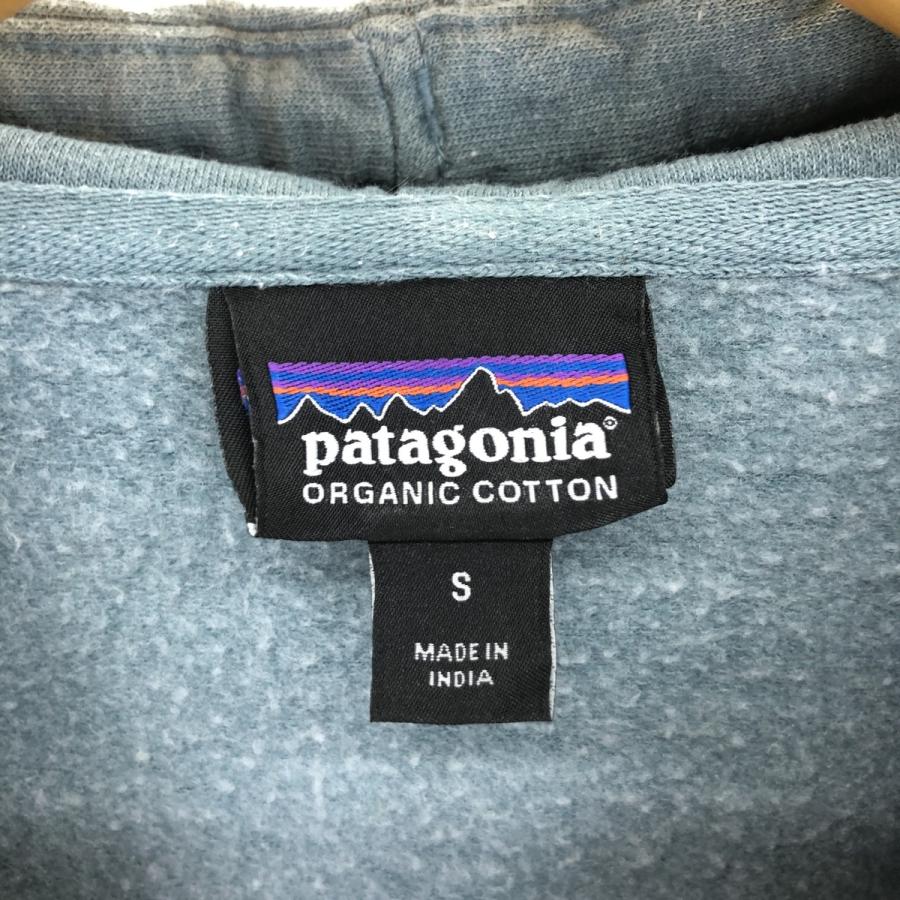 patagonia（パタゴニア） 古着 バックプリント スウェットフルジップ