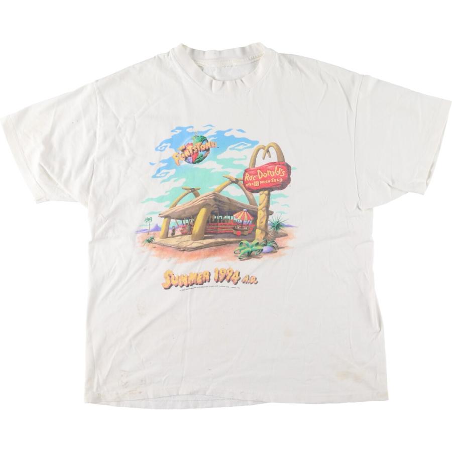 古着 90年代 THE FLINTSTONES 原始家族フリントストーン マクドナルド 
