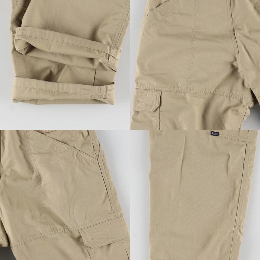 古着 民間品 5.11 TACTICAL SERIES ダブルニー ミリタリー