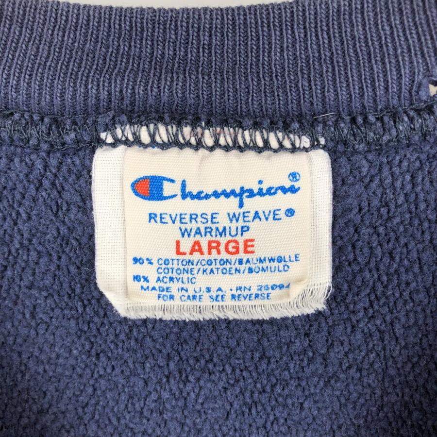 Champion（チャンピオン） 古着 80年代 リバースウィーブ トリコタグ