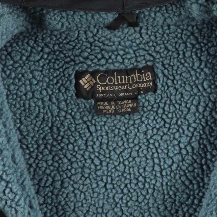 Columbia 古着 90年代 コロンビア CONVERT アノラックパーカー Columbia 古着 90年代 コロンビア CONVERT アノラックパーカー