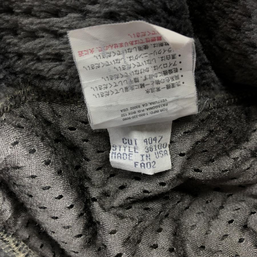 patagonia 古着 00年代 パタゴニア Patagonia レギュレーターR4 36100 