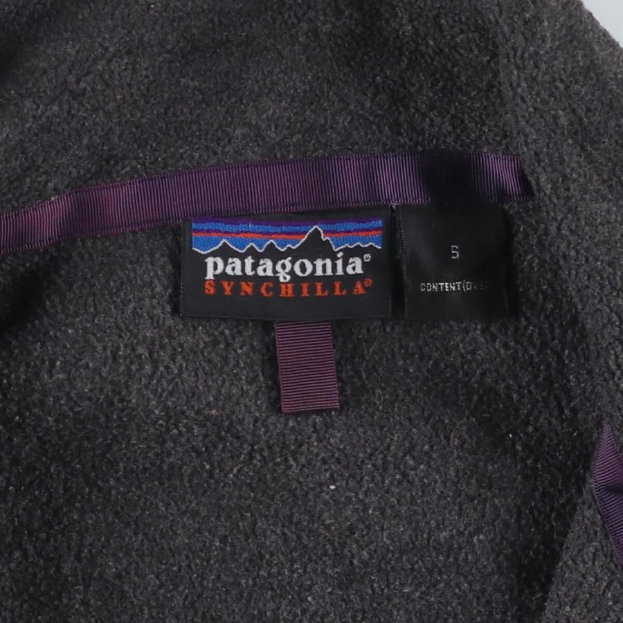 patagonia（パタゴニア） 古着 Patagonia SYNCHILLA シンチラ フリース