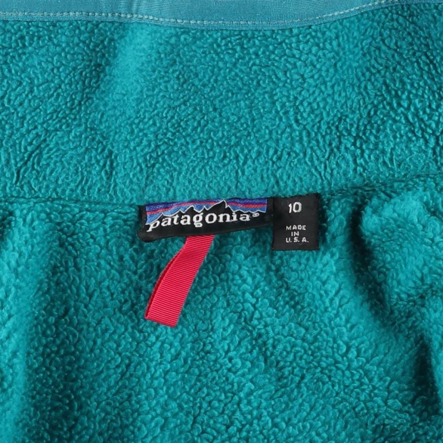 patagonia（パタゴニア） 古着 80~90年代 フリースジャケット USA製
