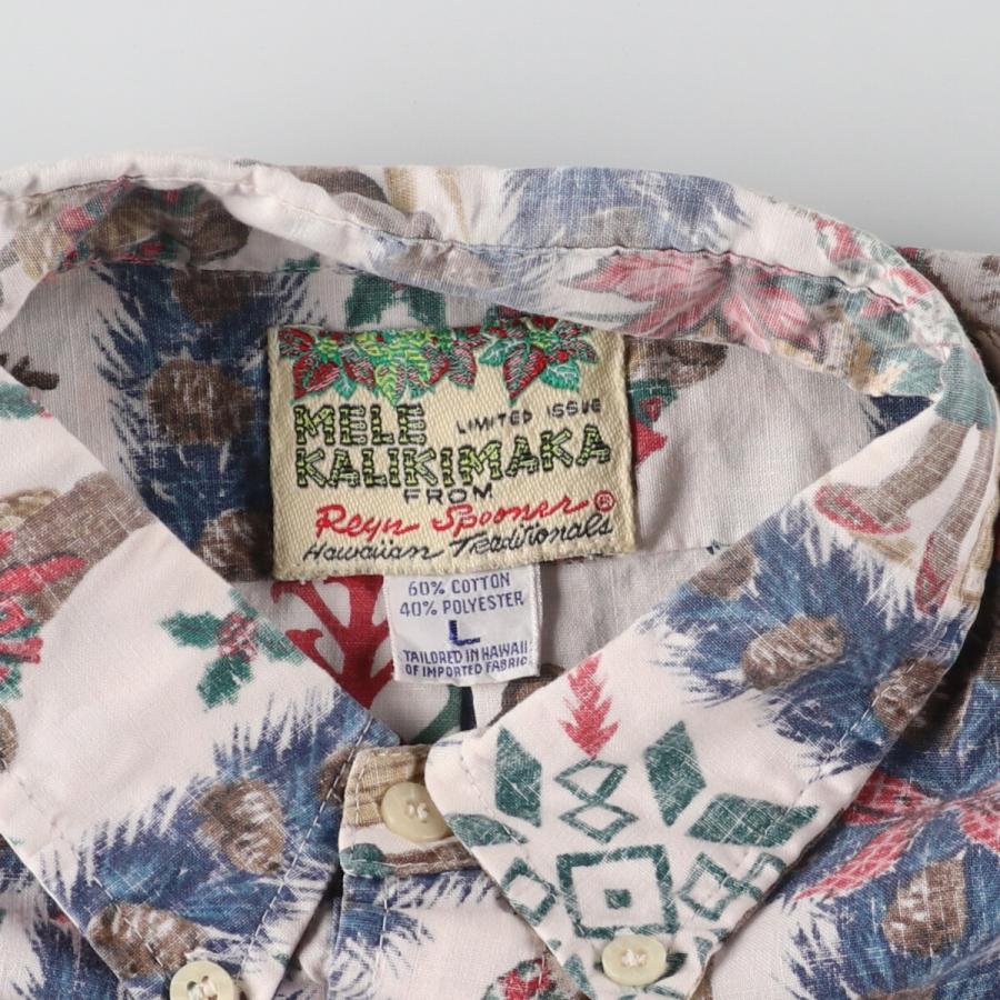 Reyn Spooner MELE KALIKIMAKA All-over Print Pullover Button-Down Hawaiian Aloha Shirt Made in Hawaii Men's XXL cotton multicolor Vintage Second Hand