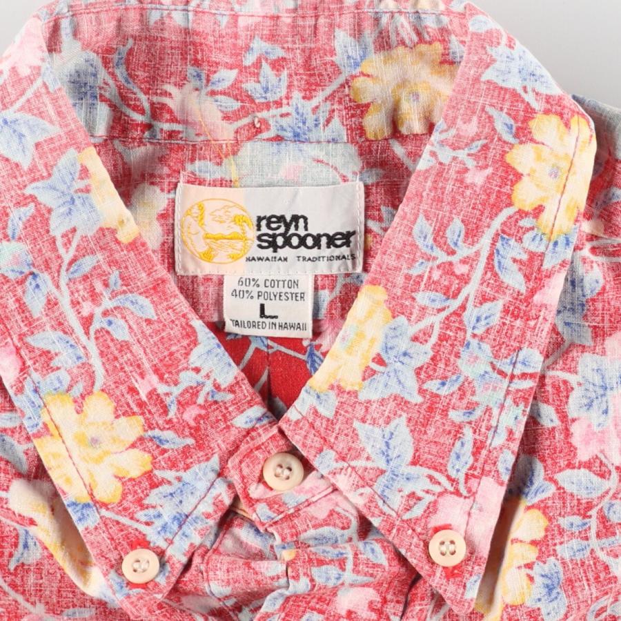 Reyn Spooner アロハシャツ 花柄 金タグ 総柄 80s古着 Reyn Spooner アロハシャツ 花柄 金タグ 総柄 80s古着 - メルカリ