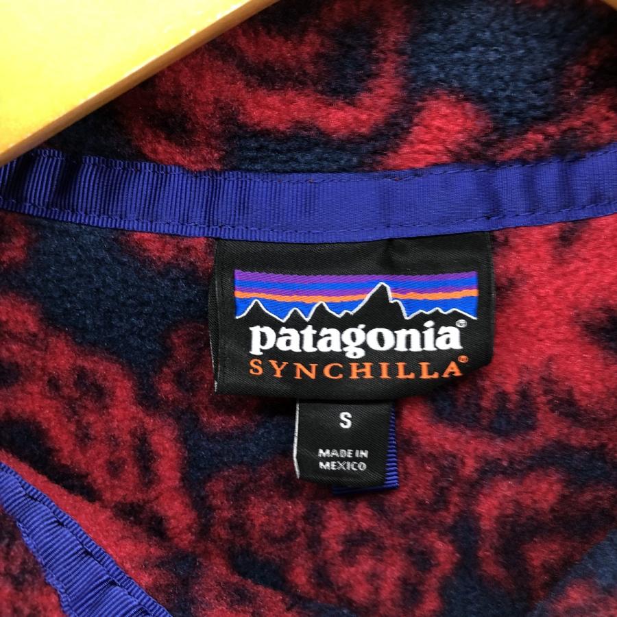 patagonia 古着 パタゴニア ライトウェイト シンチラスナップT  
