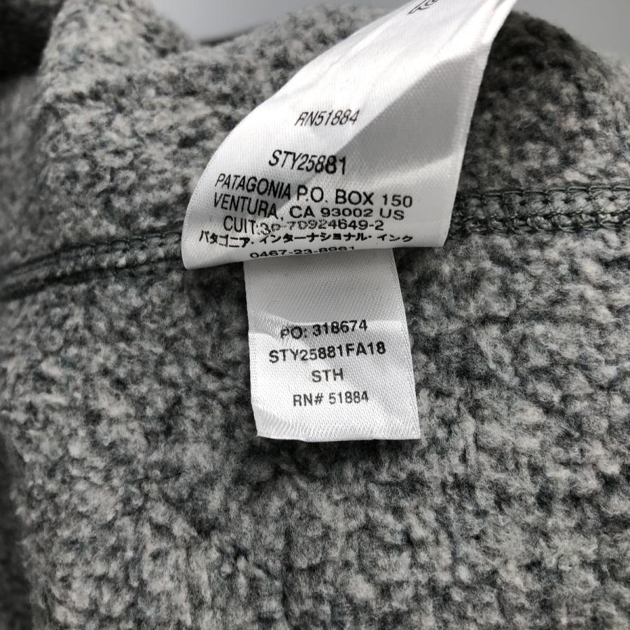 patagonia（パタゴニア） 古着 ベターセーターベスト 25881FA18