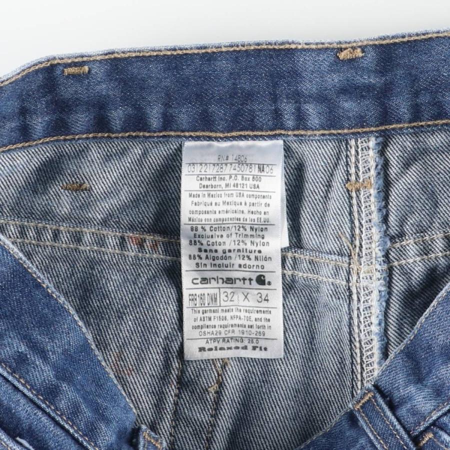 Carhartt（カーハート） 古着 Carhartt FRシリーズ RELAX FIT