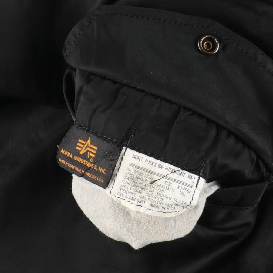 古着 民間品 アルファ ALPHA MA-1タイプ 犬柄 中綿入り ミリタリー