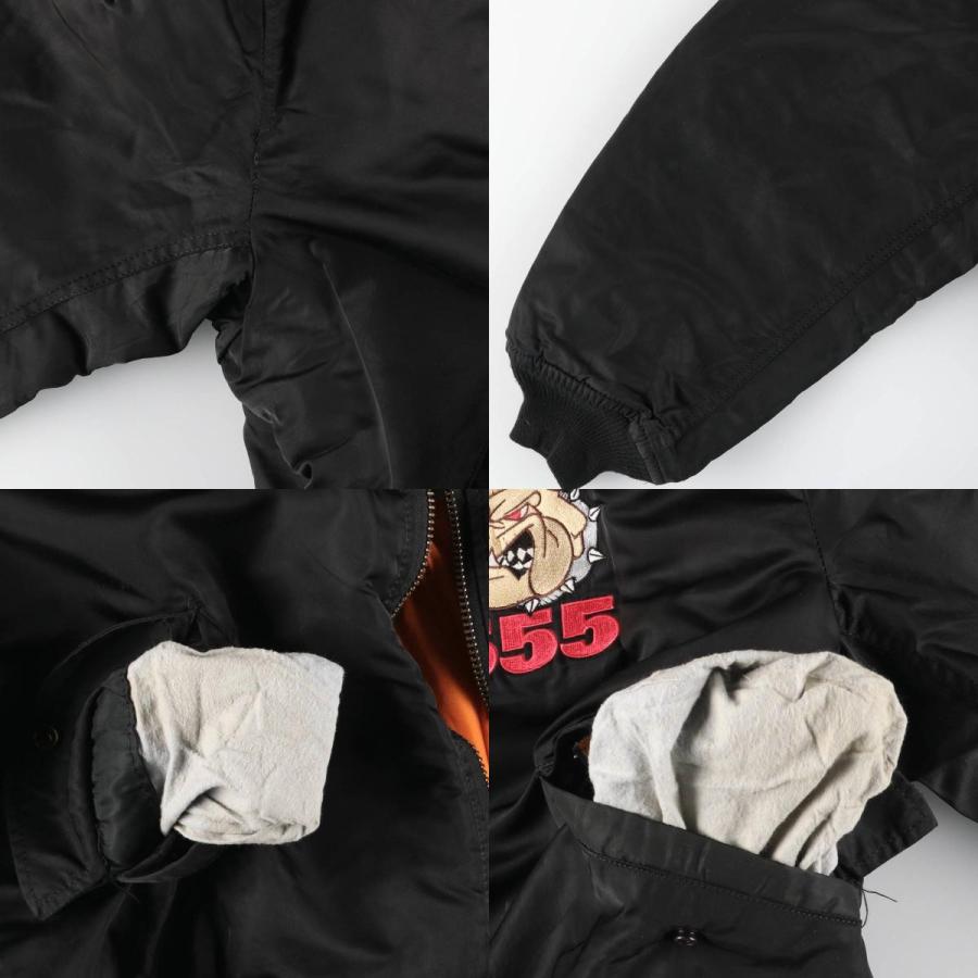 古着 民間品 アルファ ALPHA MA-1タイプ 犬柄 中綿入り ミリタリー
