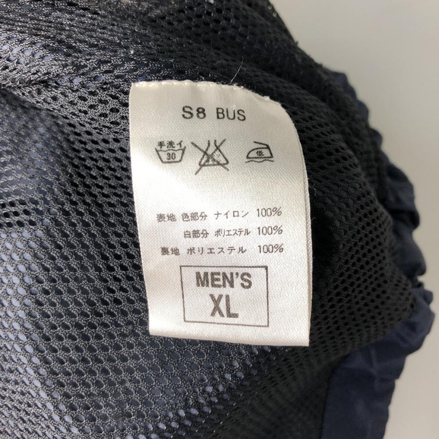 NIKE（ナイキ） 古着 90年代 ナイロンパーカー メンズXL相当