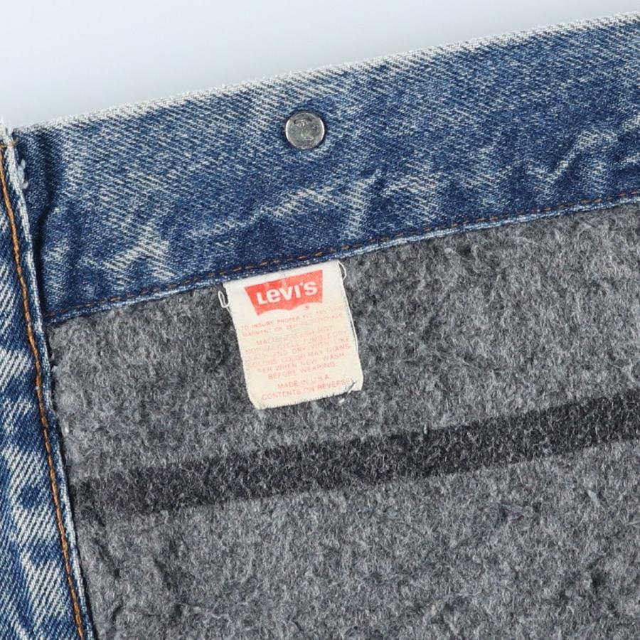 Levi's（リーバイス） 古着 90年代 Levi's 70506-0316 デニム