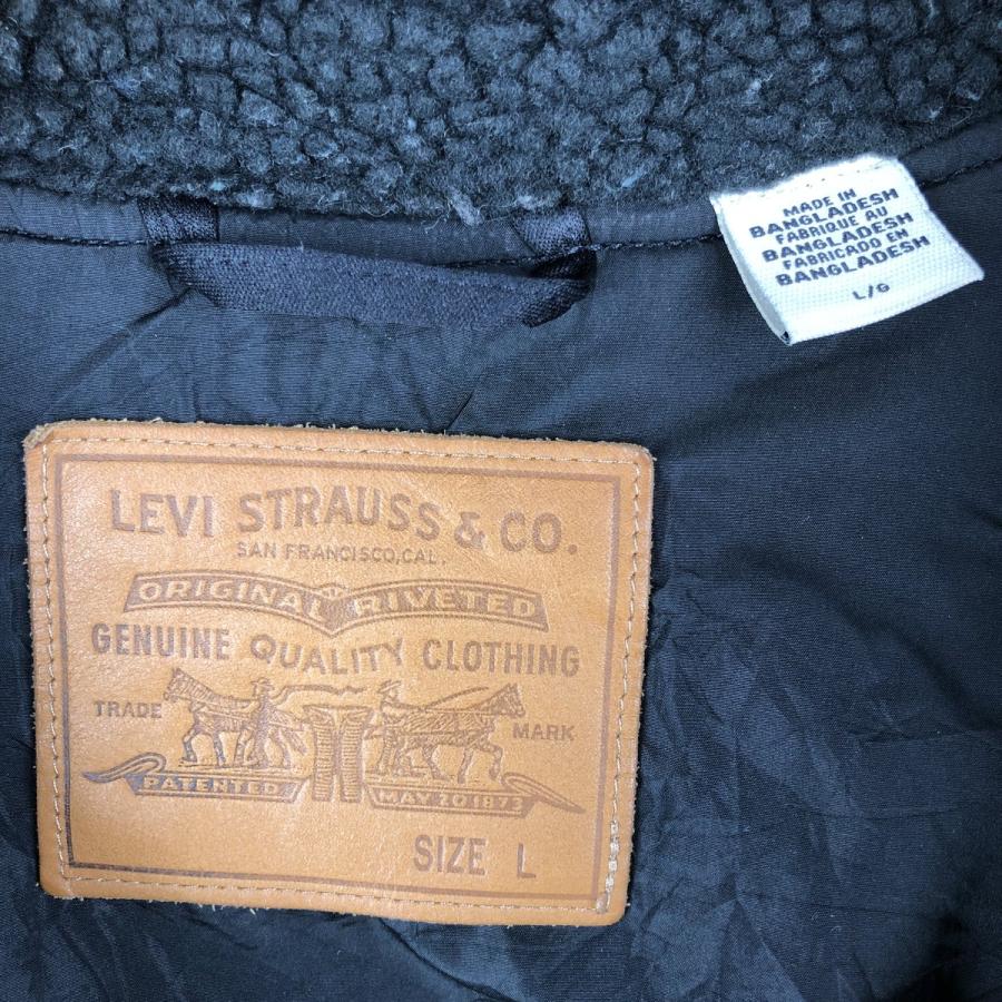 Levi's（リーバイス） 古着 トラッカージャケット フリースジャケット