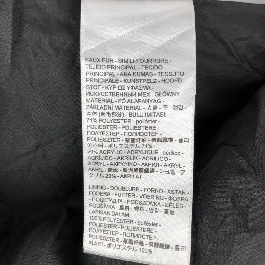 Levi's（リーバイス） 古着 トラッカージャケット フリースジャケット