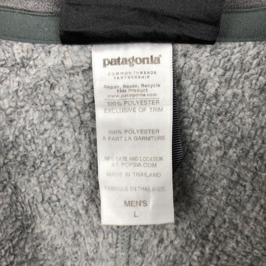 patagonia（パタゴニア） 古着 ベターセータープルオーバー 25521FA14