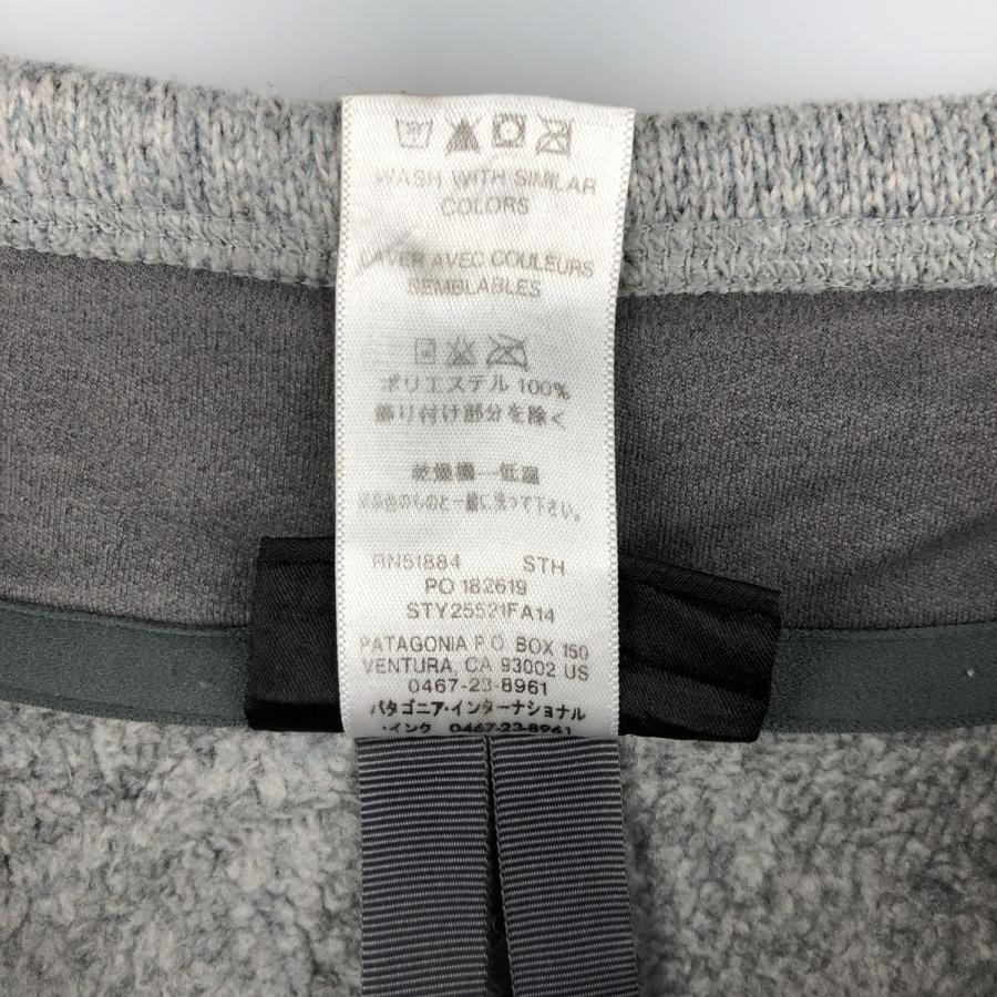 patagonia（パタゴニア） 古着 ベターセータープルオーバー 25521FA14