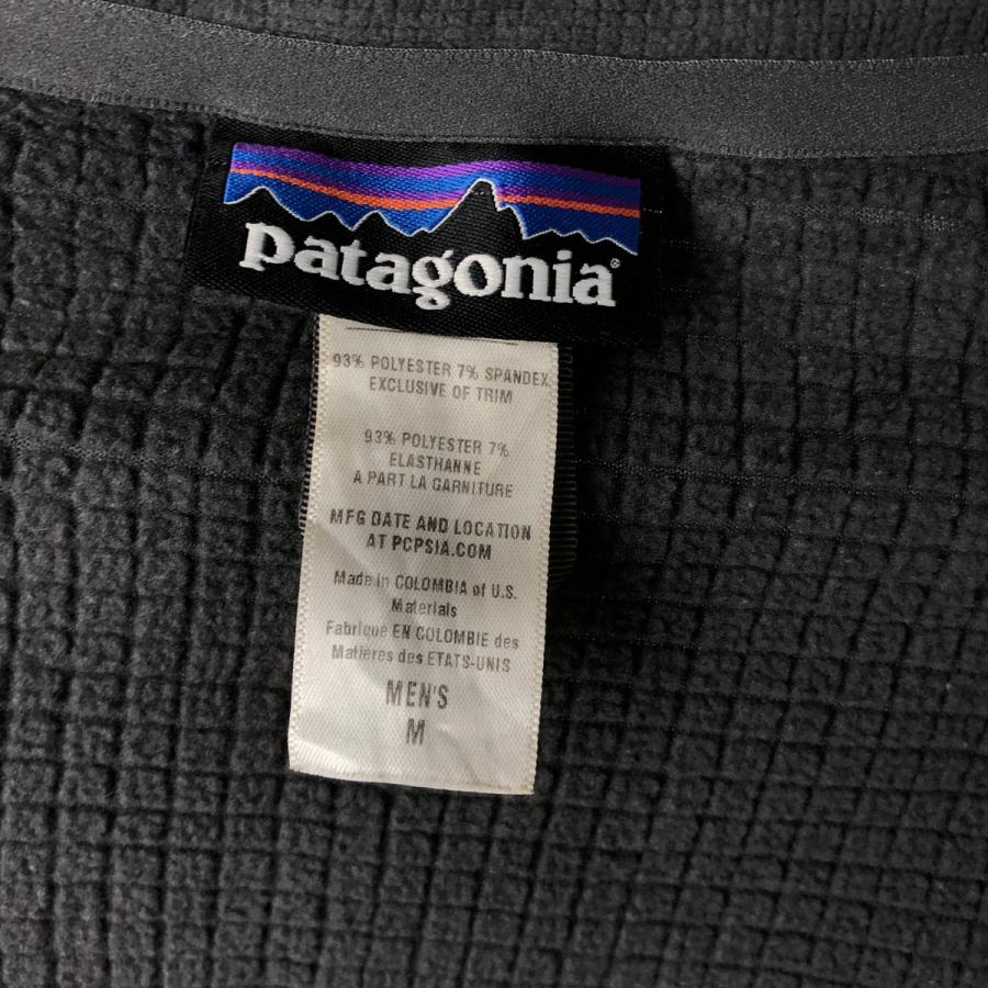 patagonia（パタゴニア） 古着 レギュレーターR1 フルジップジャケット
