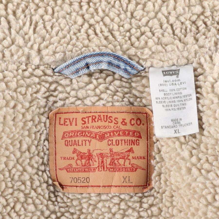 Levi's（リーバイス） 古着 Levi's STANDARD TRUCKER 中綿入り デニム