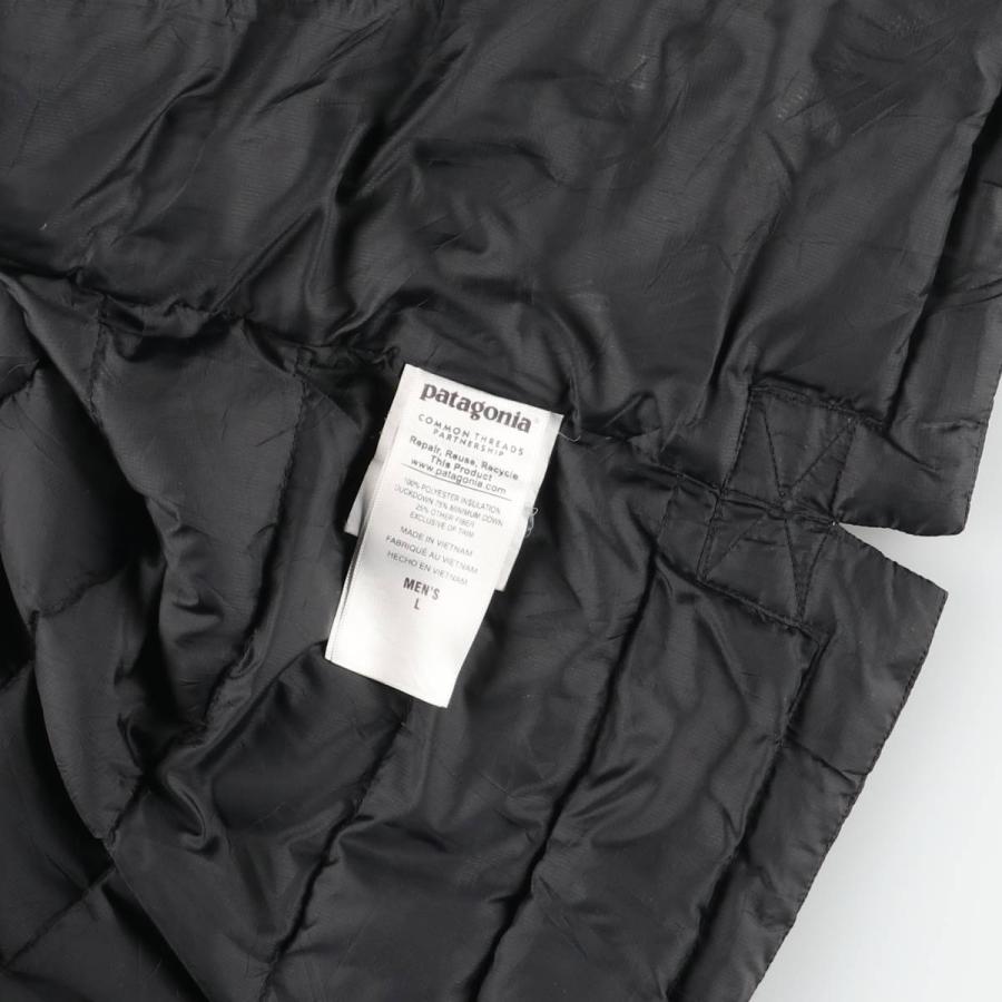 patagonia（パタゴニア） 古着 Patagonia 28387FA15 ダウンジャケット