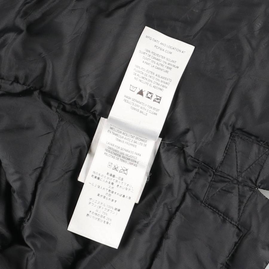 patagonia（パタゴニア） 古着 Patagonia 28387FA15 ダウンジャケット