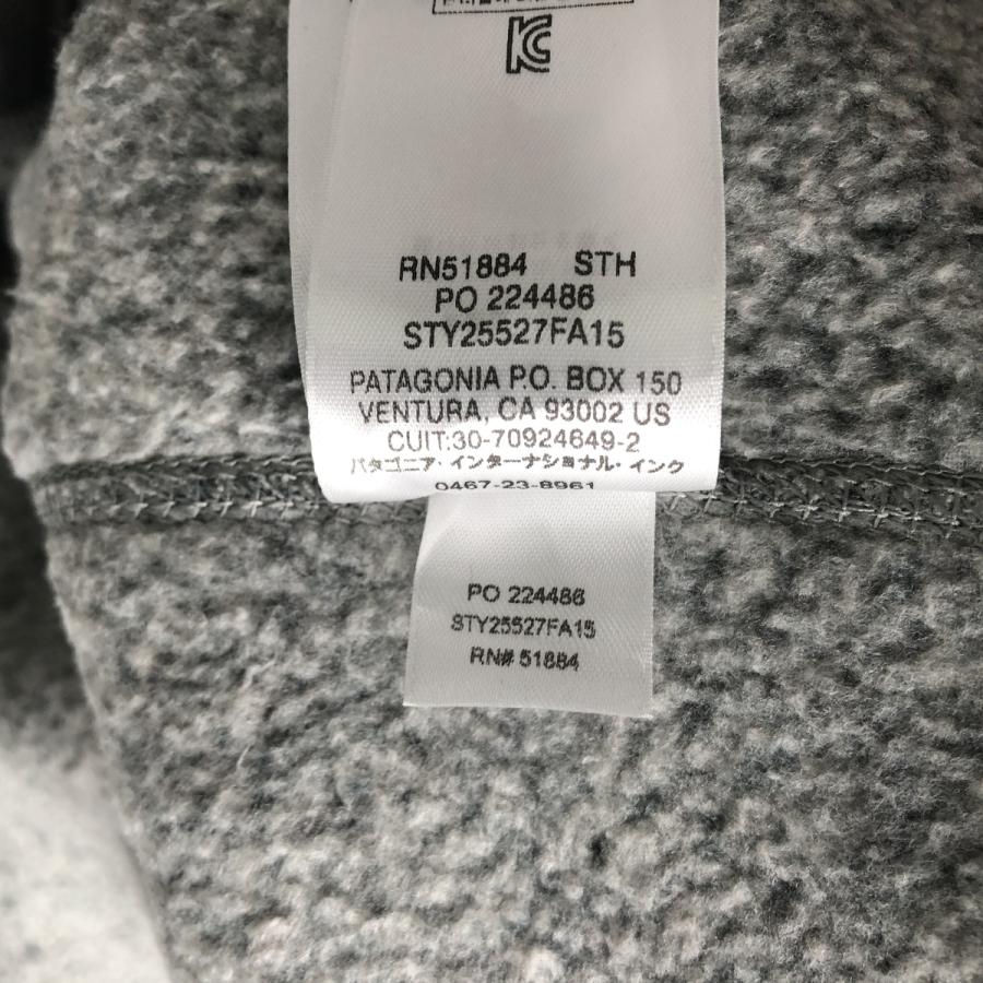 patagonia（パタゴニア） 古着 ベターセータージャケット 25527FA15