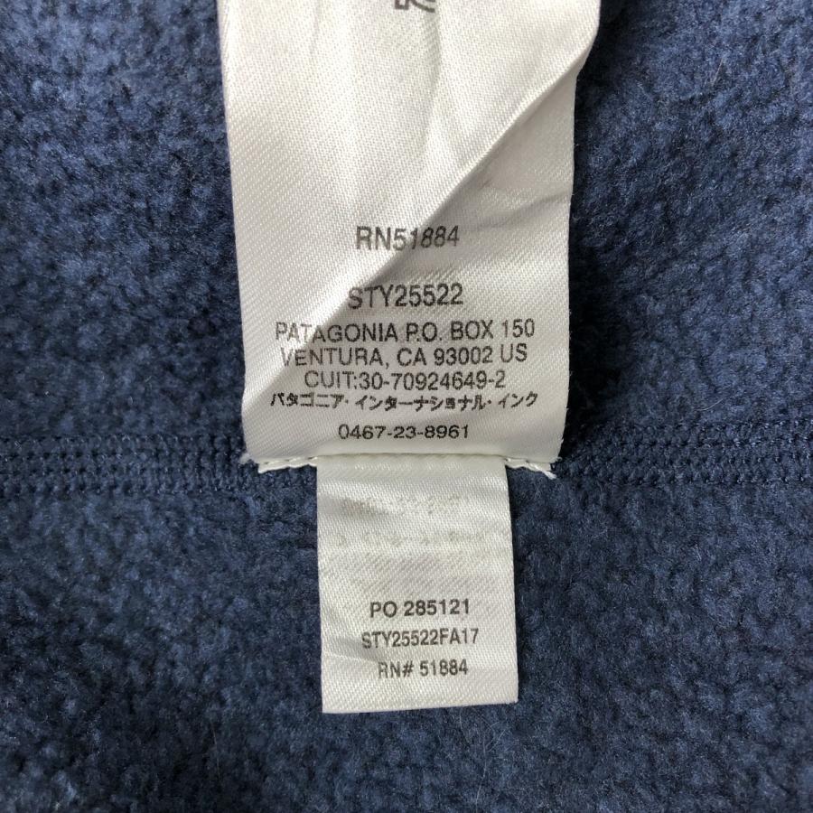 patagonia（パタゴニア） 古着 ベターセータージャケット 25522FA17