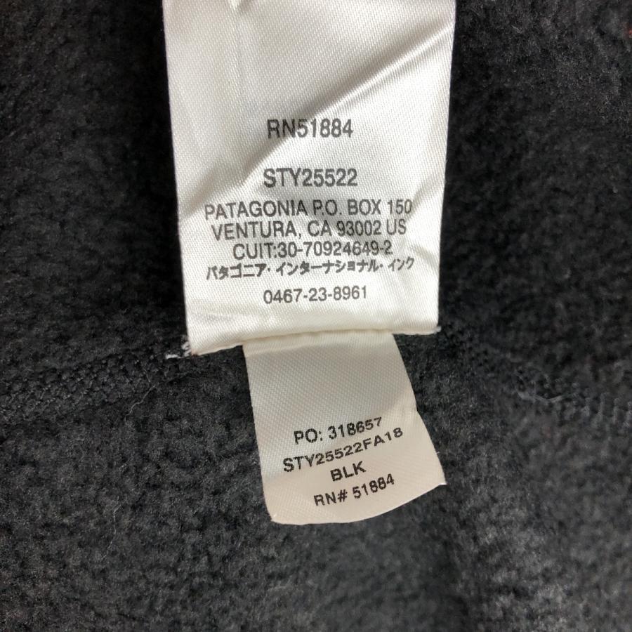 patagonia（パタゴニア） 古着 ベターセーター 1/4ジップ 25522FA18