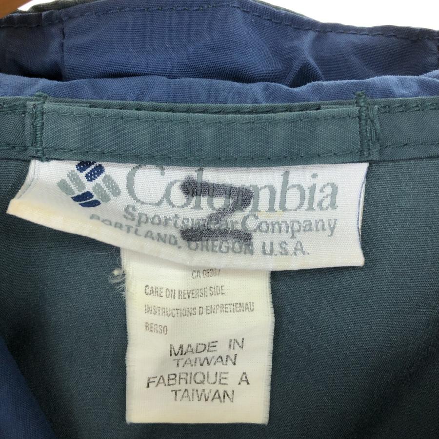 Columbia（コロンビア） 古着 90年代 白タグ アノラックパーカー