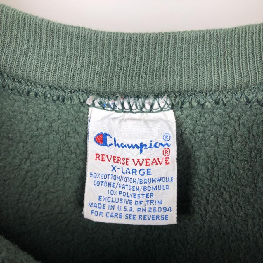 Champion（チャンピオン） 古着 90年代 リバースウィーブ 刺繍タグ