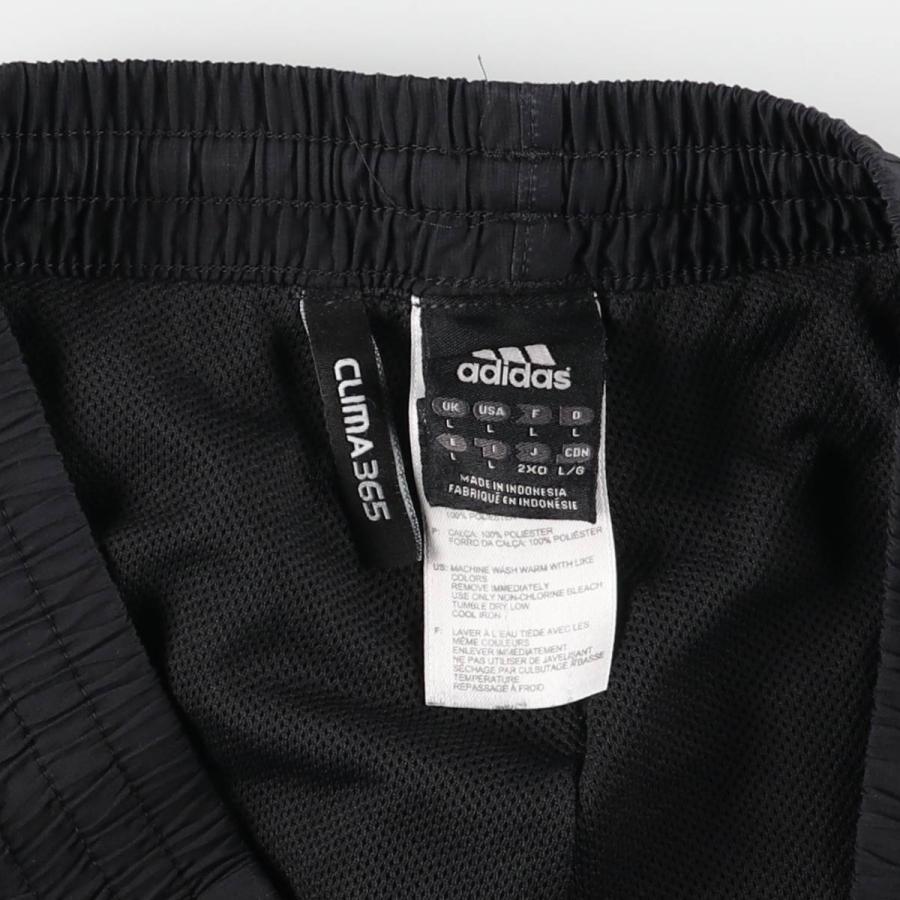 adidas（アディダス） 古着 adidas CLIMA365 ウォームアップパンツ