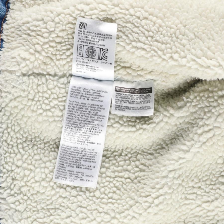 Levi's（リーバイス） 古着 中綿入り デニムボアジャケット メンズL