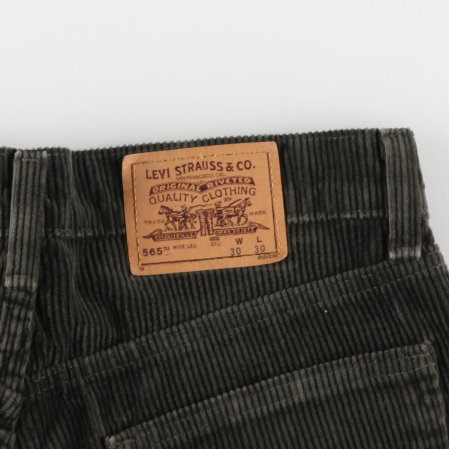 Levi's（リーバイス） 古着 90年代 Levi's 565 WIDE LEG STUDENT