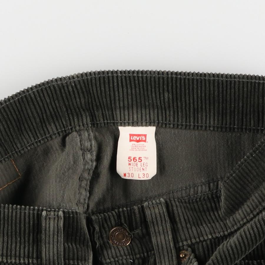 Levi's（リーバイス） 古着 90年代 Levi's 565 WIDE LEG STUDENT