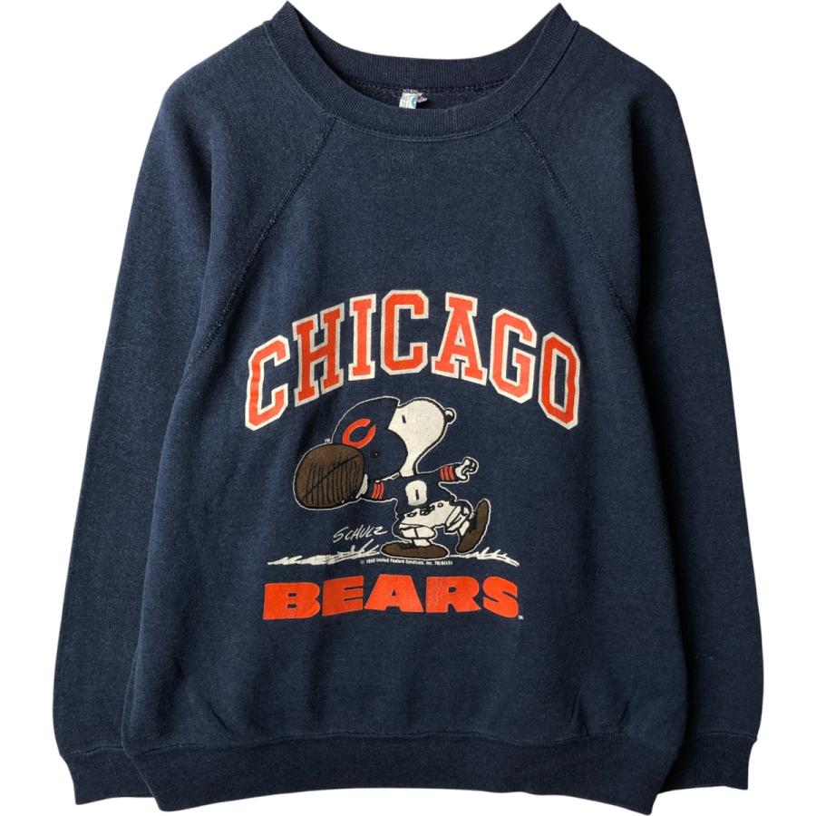 古着 SNOOPY スヌーピー NFL シカゴベアーズ キャラクタースウェット 