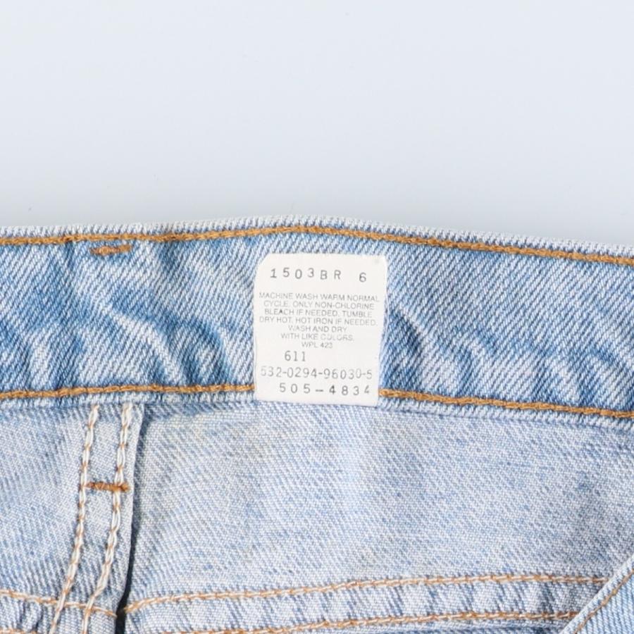 Levi's（リーバイス） 古着 90年代 Levi's 505-4834 REGULAR FIT