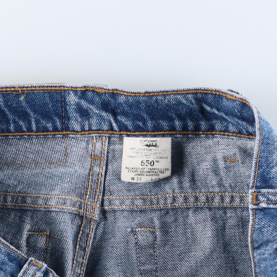 Levi's（リーバイス） 古着 Levi's 550 RELAXED FIT TAPERED LEG